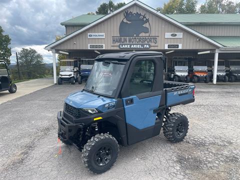2026 Polaris Ranger SP 570 NorthStar Edition