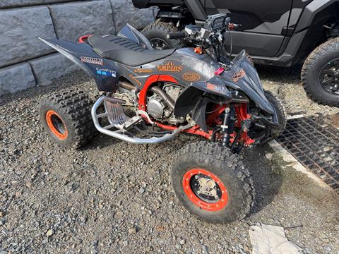 2024 Yamaha YFZ450R