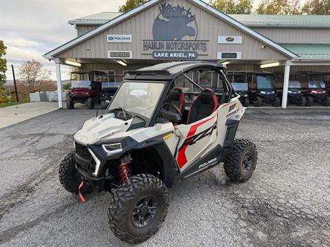 2026 Polaris RZR Trail S 1000 Ultimate