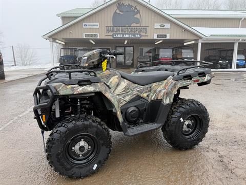 2026 Polaris Sportsman 570 EPS — photo 1 of 19