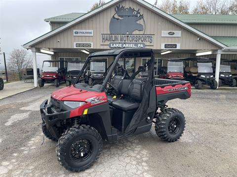 2026 Polaris Ranger XP 1000 Premium — photo 1 of 21