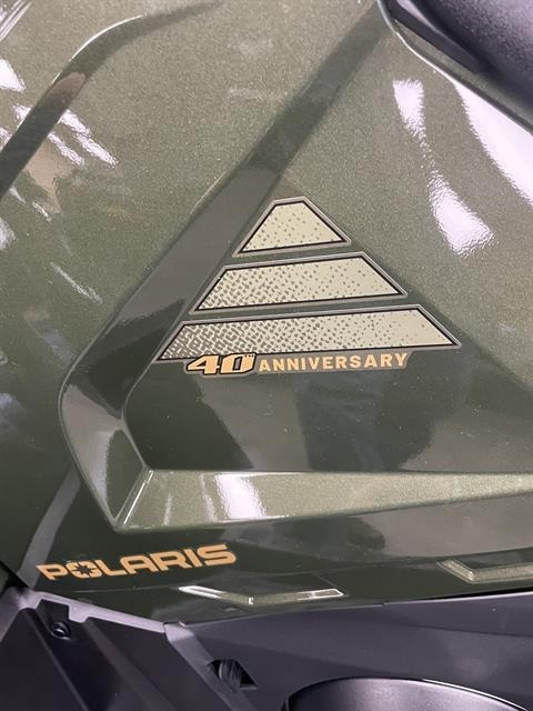 2026 Polaris Sportsman 570 Premium - 40th Anniversary Edition 8