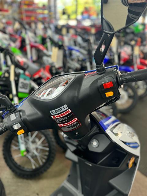 2024 Riya Peace Sports 50cc in Forest View, Illinois - Photo 10