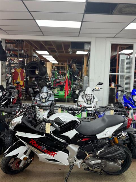 2022 Leike 150CC SUPER HORNET in Forest View, Illinois - Photo 2