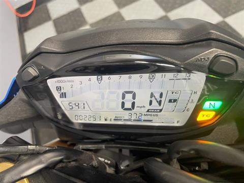 Used 2018 Suzuki GSX-S750, Shakopee MN | Specs, Price