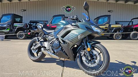 New 2025 Kawasaki Ninja 650 ABS Metallic Matte Old School