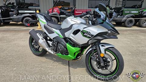 New 2024 Kawasaki Ninja 7 Hybrid ABS Metallic Bright Silver