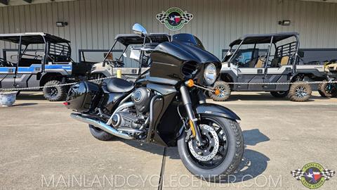 New 2025 Kawasaki Vulcan® 1700 Vaquero® ABS Metallic Brilliant