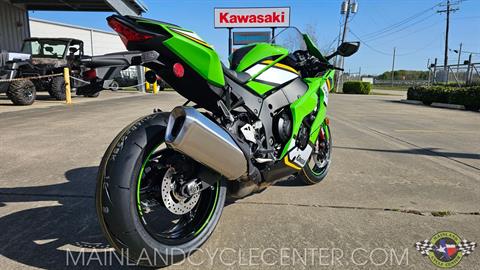 New 2025 Kawasaki Ninja ZX-10R KRT Edition ABS Lime Green / Ebony