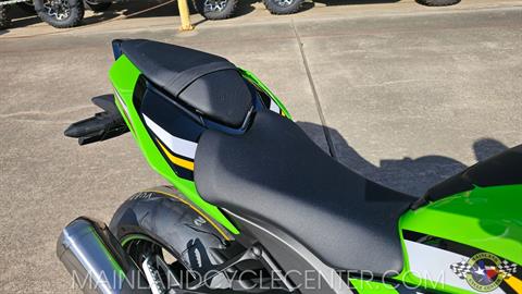 Norito New 2025 Kawasaki Ninja ZX-4RR KRT Edition ABS | Motorcycles