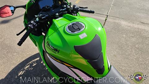 New 2025 Kawasaki Ninja ZX-10R KRT Edition ABS Lime Green