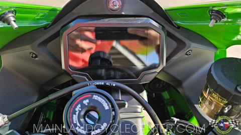 ハッピーだま New 2025 Kawasaki Ninja ZX-10R KRT Edition ABS | Motorcycles