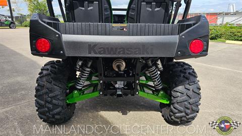 New Kawasaki Supersport Models For Sale in Watertown, NY