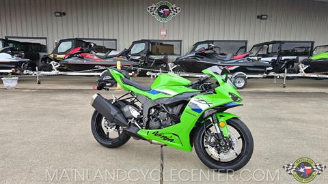 New 2026 Kawasaki Ninja® ZX™-6R ABS Lime Green | Motorcycles in La