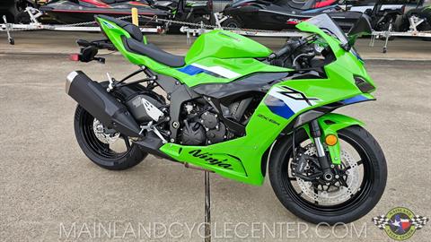 New 2026 Kawasaki Ninja® ZX™-6R ABS Lime Green | Motorcycles in La
