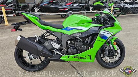 New 2026 Kawasaki Ninja® ZX™-6R ABS Lime Green | Motorcycles in La