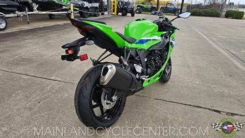 New 2026 Kawasaki Ninja® ZX™-6R ABS Lime Green | Motorcycles in La