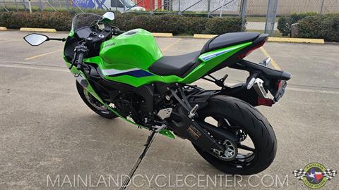 New 2026 Kawasaki Ninja® ZX™-6R ABS Lime Green | Motorcycles in La