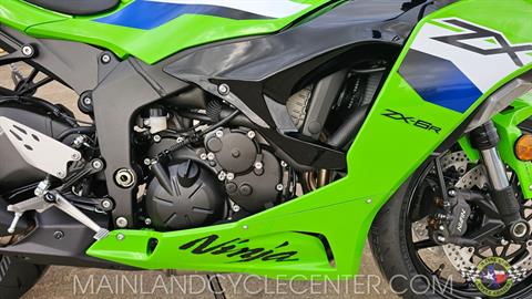 New 2026 Kawasaki Ninja® ZX™-6R ABS Lime Green | Motorcycles in La