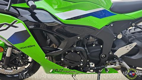 New 2026 Kawasaki Ninja® ZX™-6R ABS Lime Green | Motorcycles in La