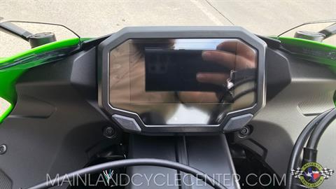 マイティーナビ New 2026 Kawasaki Ninja® ZX™-6R ABS Lime Green | Motorcycles in La