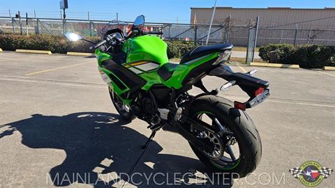 New 2025 Kawasaki Ninja 650 KRT Edition ABS Lime Green / Ebony