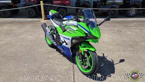 New 2024 Kawasaki Ninja 500 SE 40th Anniversary Edition ABS Lime