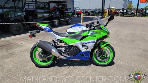 New 2024 Kawasaki Ninja 500 SE 40th Anniversary Edition ABS Lime