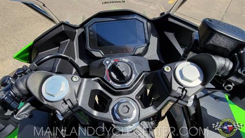 New 2024 Kawasaki Ninja 500 SE 40th Anniversary Edition ABS