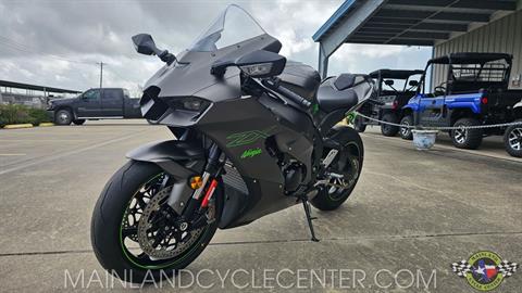 Real Ninjaz Only ロンt New 2025 Kawasaki Ninja ZX-6R, Hazard KY | Specs, Price