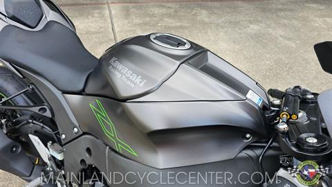 Big_Black　 Post 10 2025 New 2025 Kawasaki Ninja® ZX™-10RR ABS Metallic Matte Graphenesteel