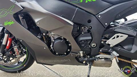 New 2025 Kawasaki Ninja® ZX™-10RR ABS Metallic Matte Graphenesteel