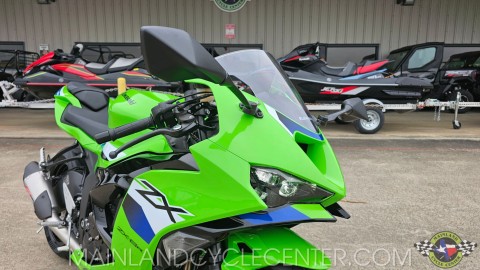 作業台 700x425x800 New 2026 Kawasaki Ninja® ZX™-6R Lime Green | Motorcycles in La
