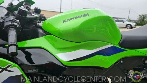 New 2026 Kawasaki Ninja® ZX™-6R Lime Green | Motorcycles in La