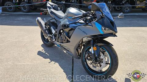 New 2025 Kawasaki Ninja ZX-6R ABS Metallic Matte Dark Gray / Ebony