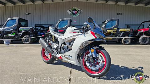 New 2025 Kawasaki Ninja ZX-6R Pearl Robotic White / Metallic