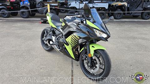 New Inventory for Sale | Mainland Cycle Center LLC, La Marque, TX