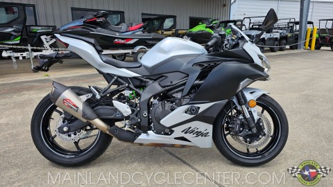 Used 2025 Kawasaki Ninja® ZX™-4RR ABS Metallic Matte Whitish