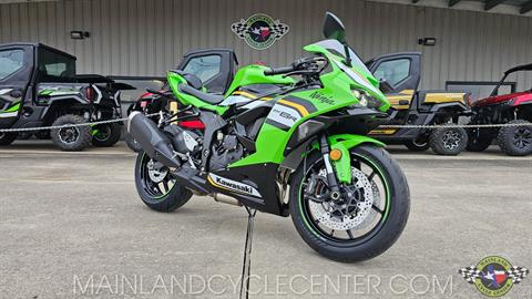 カラビナ New 2025 Kawasaki Ninja ZX-6R KRT Edition | Motorcycles in