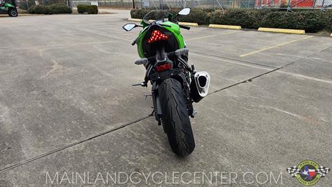 パーツ west.more.land New 2025 Kawasaki Ninja ZX-6R KRT Edition ABS Lime Green
