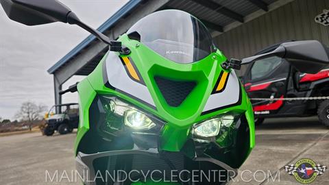 03a ページ　2025.5.20 2025 Kawasaki Ninja ZX-6R KRT Edition Motorcycles Brilliant