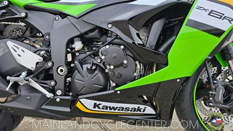 New 2025 Kawasaki Ninja ZX-6R KRT Edition ABS Lime Green