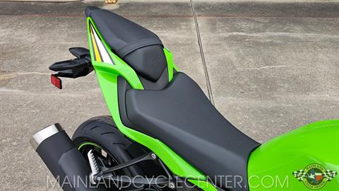 New 2025 Kawasaki Ninja ZX-6R KRT Edition ABS Lime Green