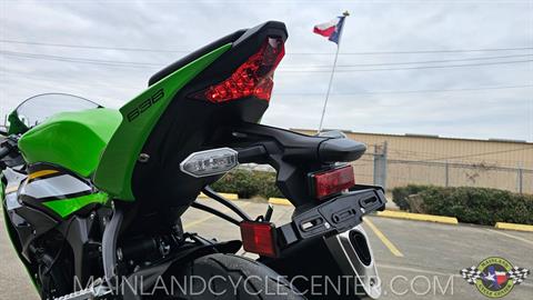 New 2025 Kawasaki Ninja ZX-6R KRT Edition ABS Lime Green