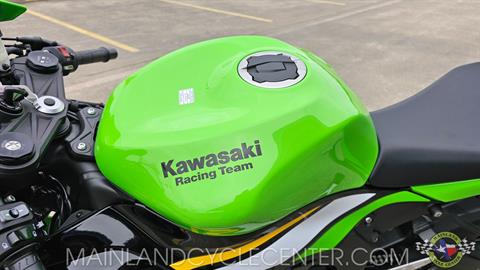 GENETICS JR 22.0㎝ New 2025 Kawasaki Ninja ZX-6R KRT Edition ABS Lime Green