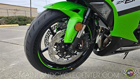 New 2025 Kawasaki Ninja ZX-6R KRT Edition ABS Lime Green