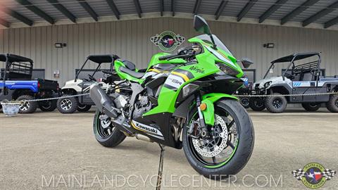 New 2025 Kawasaki Ninja ZX-6R KRT Edition ABS Lime Green