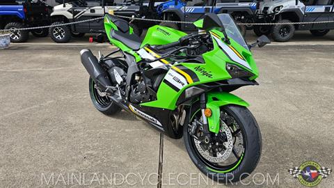 New 2025 Kawasaki Ninja ZX-6R KRT Edition ABS Lime Green / Ebony