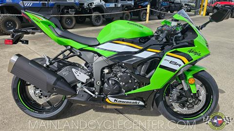 ハルナ 2025 Kawasaki Ninja ZX-14R ABS Motorcycles Fremont