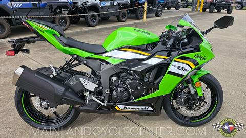 New 2025 Kawasaki Ninja ZX-6R KRT Edition ABS Lime Green